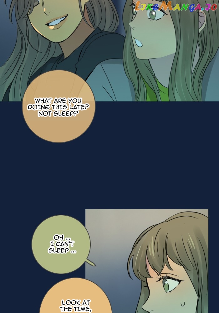 Dorm 95! Ss2 Chapter 7 - page 14