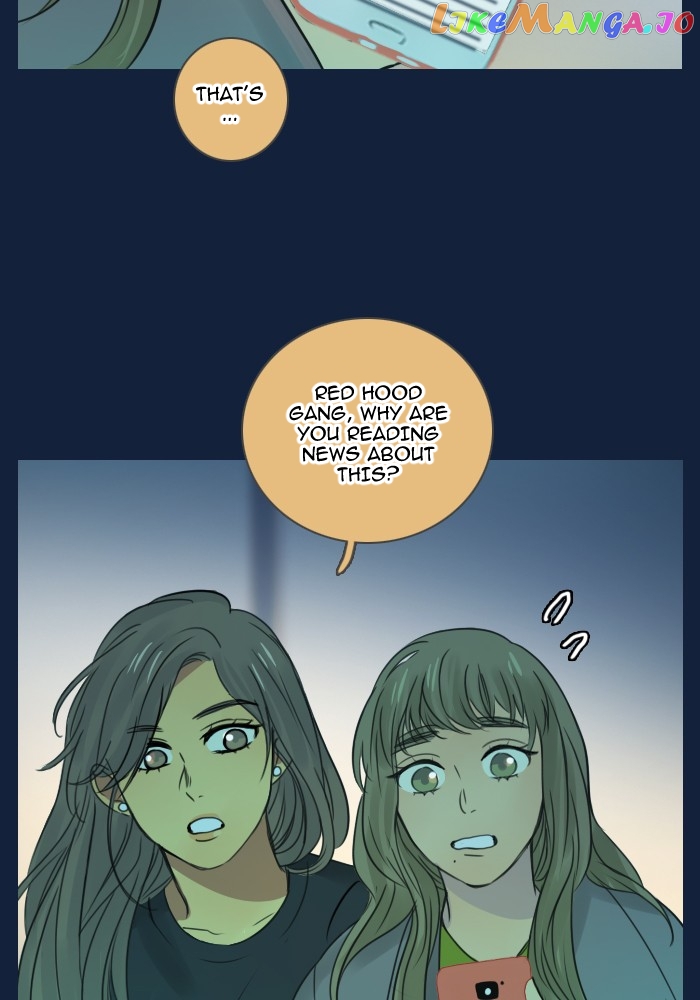 Dorm 95! Ss2 Chapter 7 - page 17