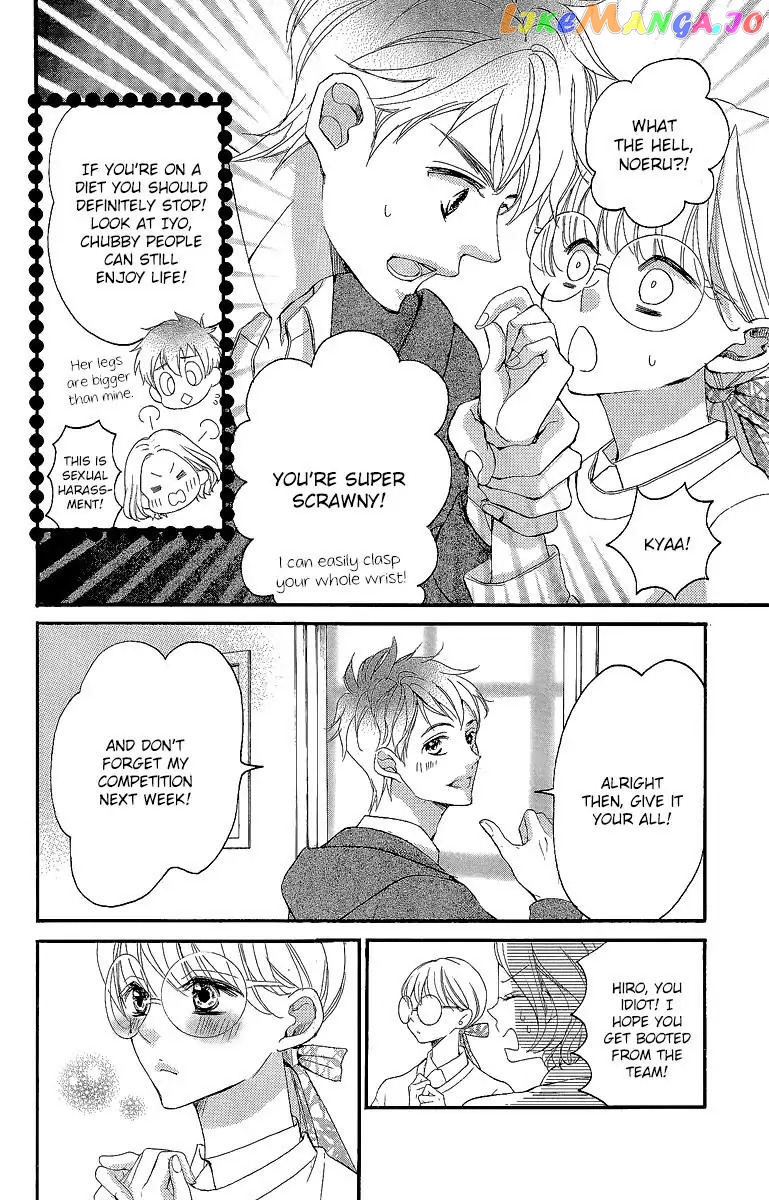 ~OUSAMA NO OMEGA~ Chapter 1 - page 36
