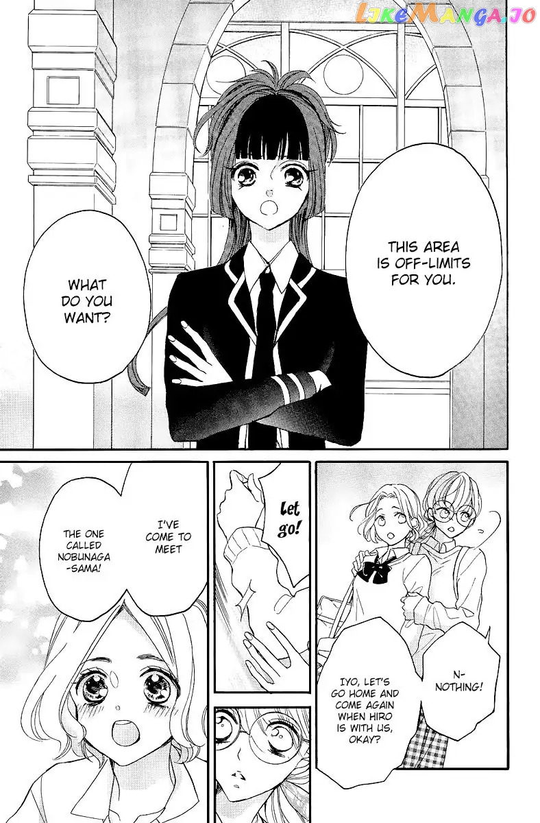 ~OUSAMA NO OMEGA~ Chapter 1 - page 48