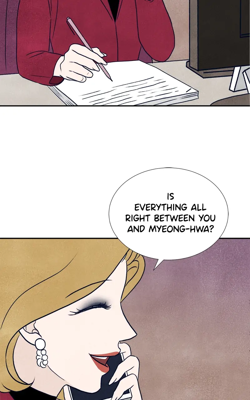 The Artist Salieri chapter 25 - page 24