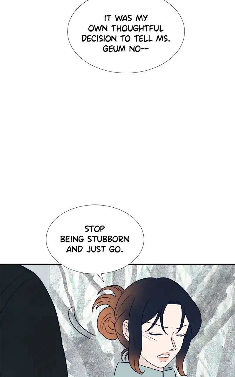 The Artist Salieri chapter 29 - page 42