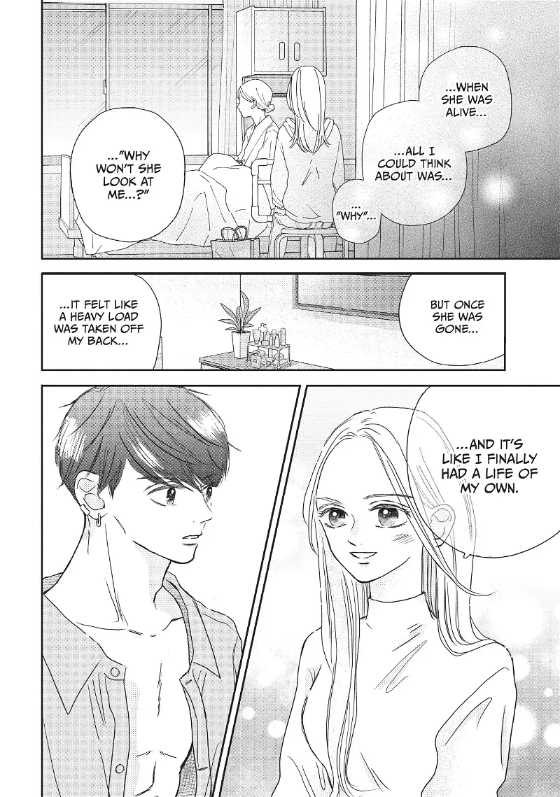 The Untouchable Midori-kun chapter 9 - page 16