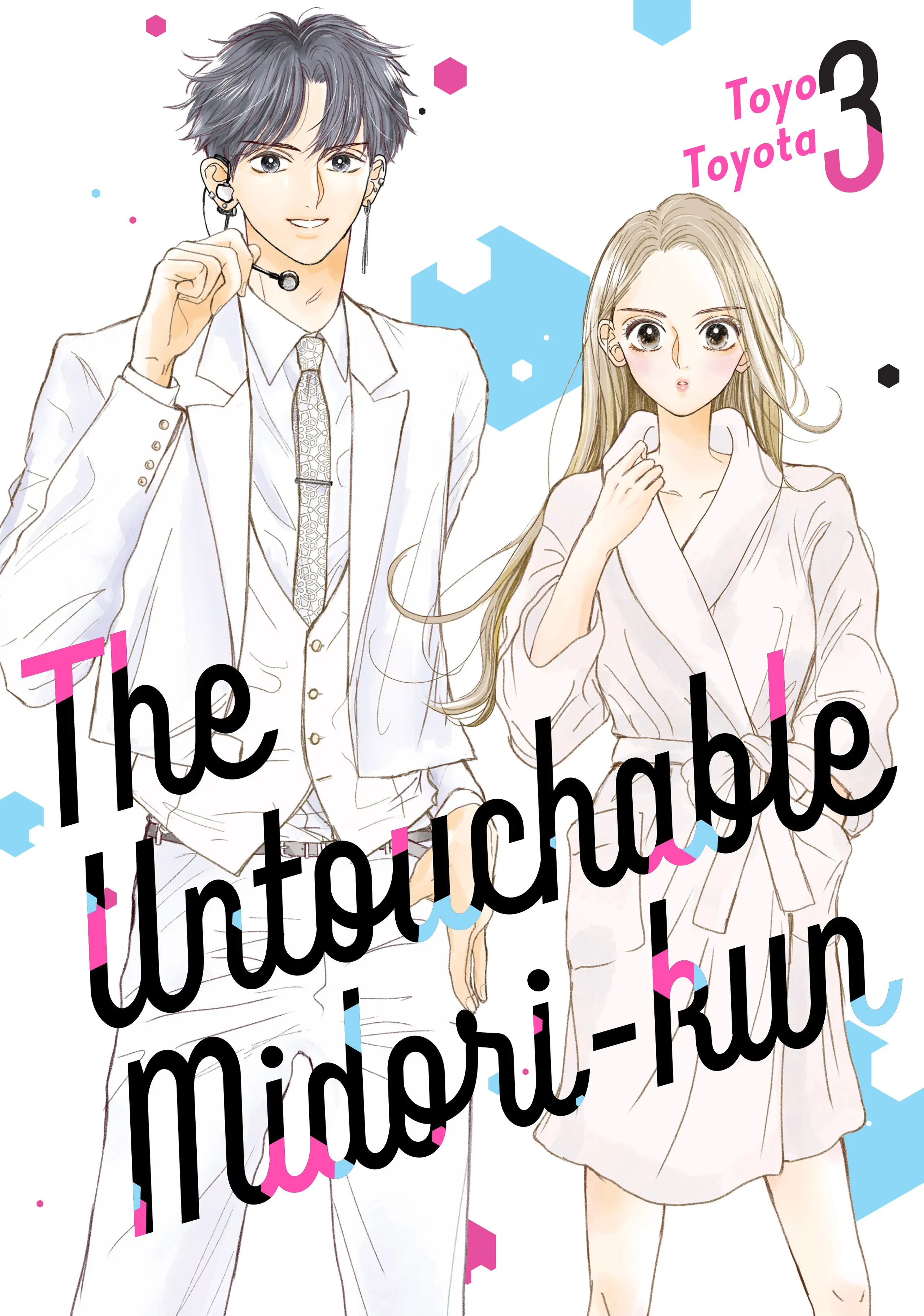 The Untouchable Midori-kun chapter 9 - page 1