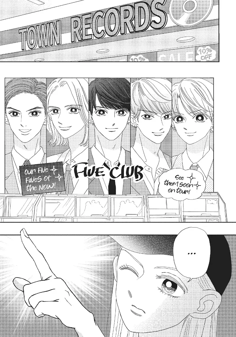 The Untouchable Midori-kun chapter 3 - page 3