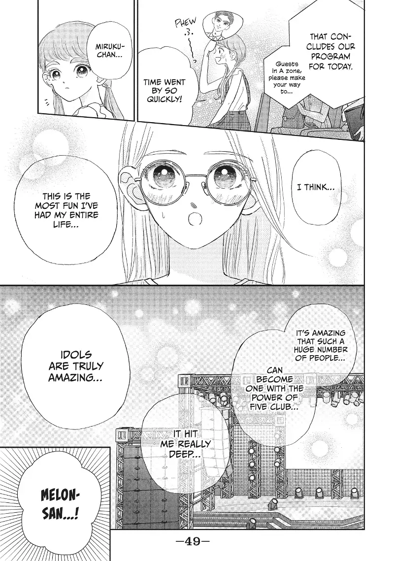 The Untouchable Midori-kun chapter 6 - page 13
