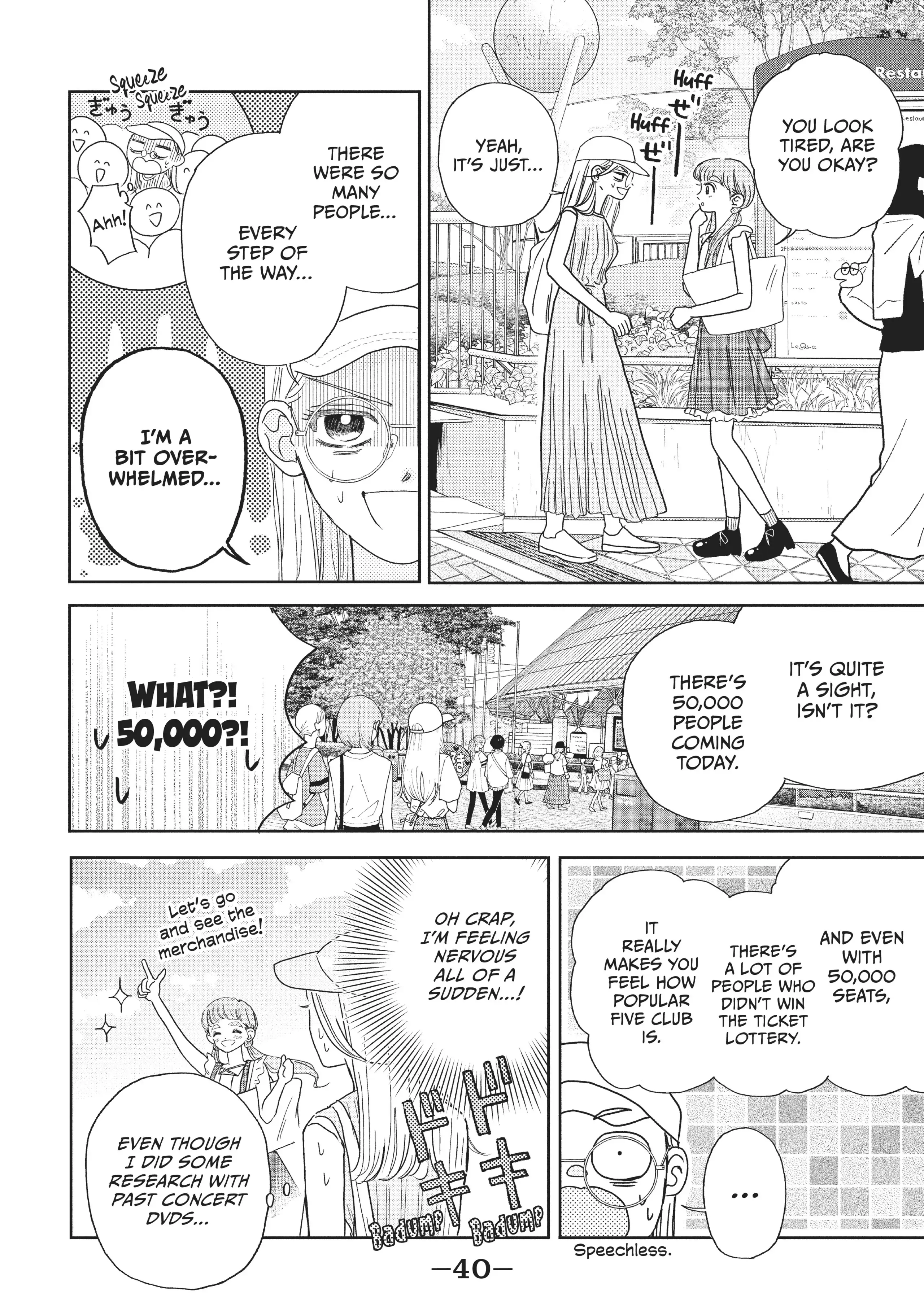 The Untouchable Midori-kun chapter 6 - page 4