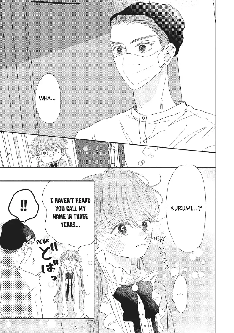 The Untouchable Midori-kun chapter 16 - page 11
