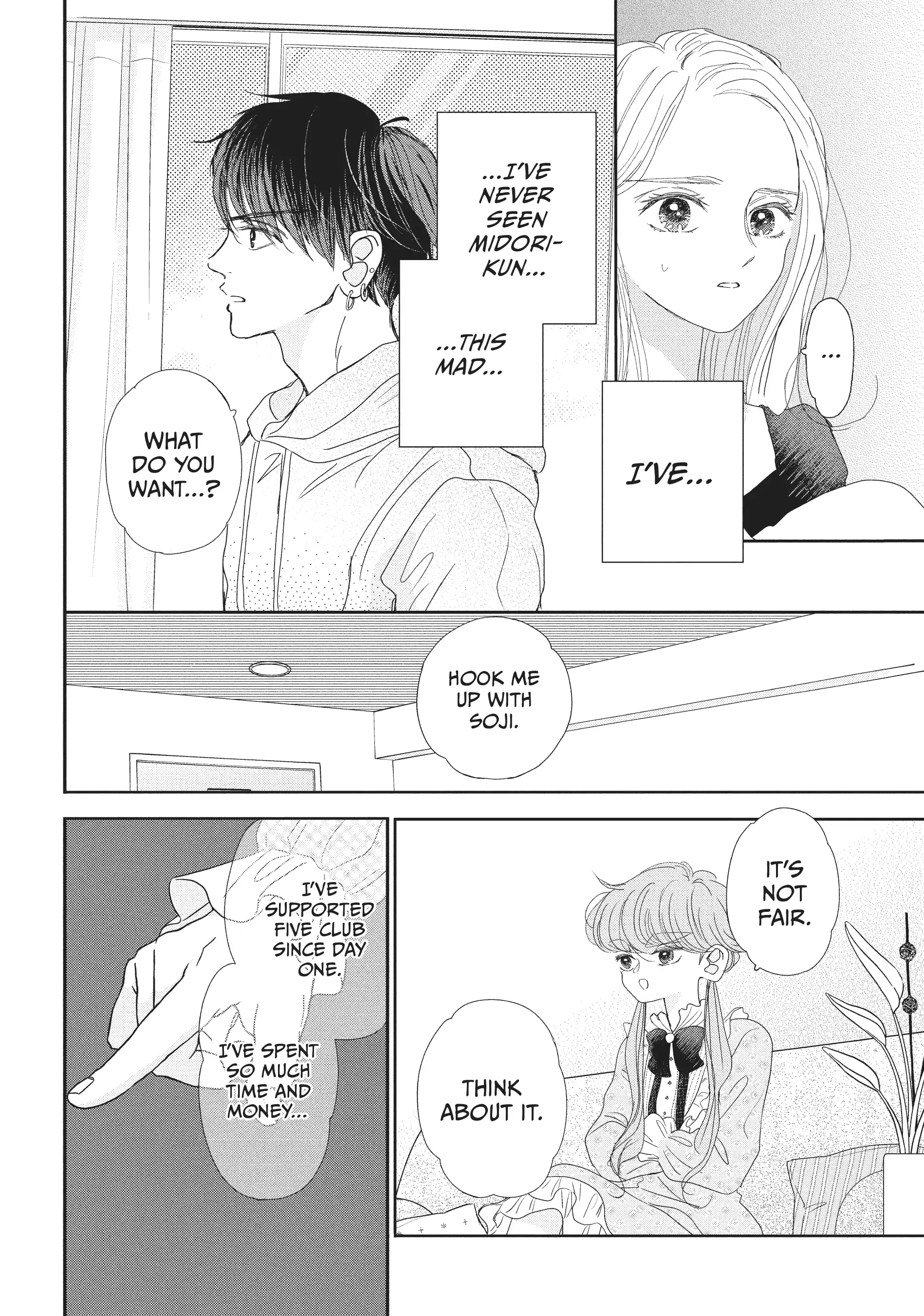 The Untouchable Midori-kun chapter 16 - page 4