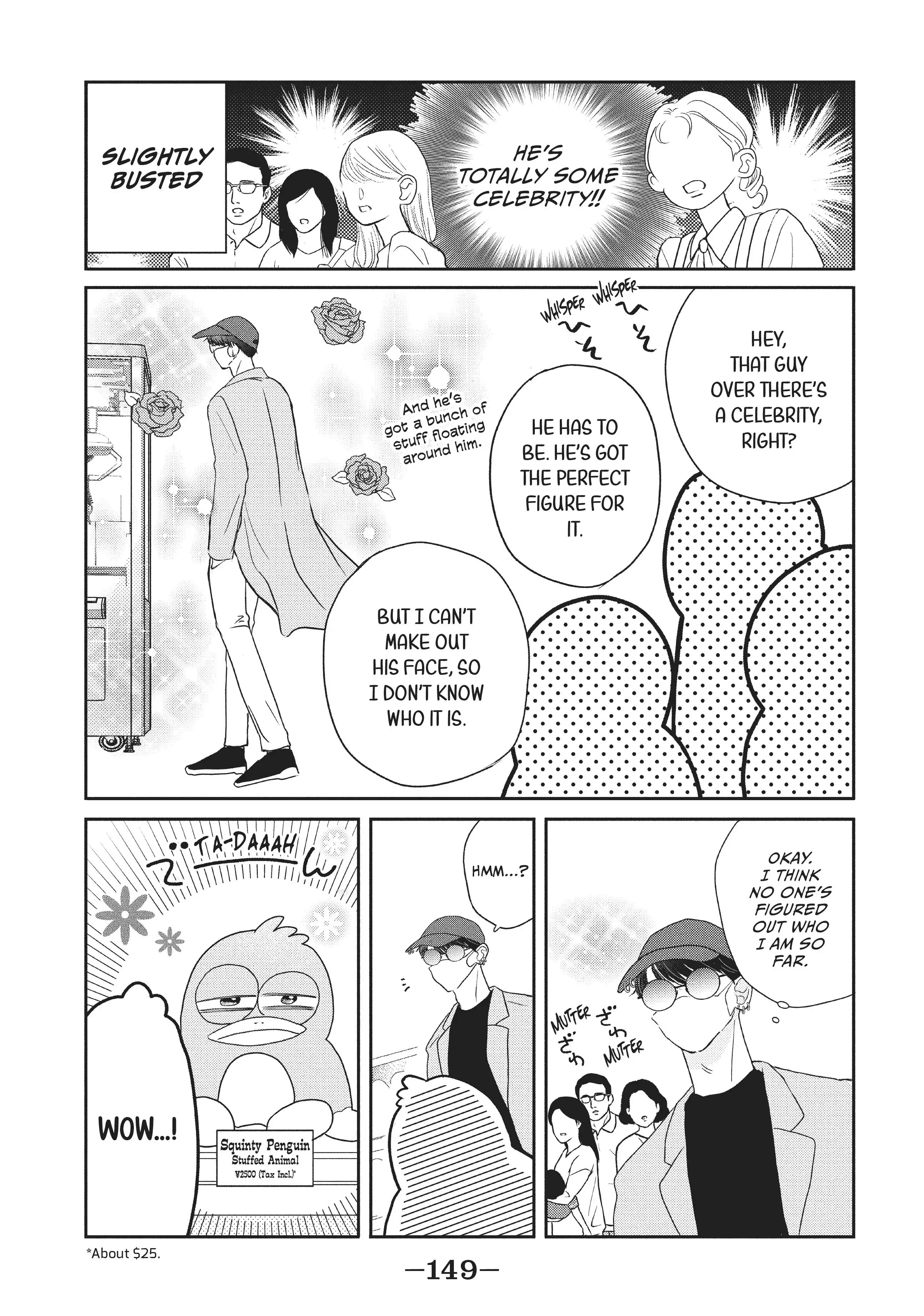 The Untouchable Midori-kun chapter 4.5 - page 2