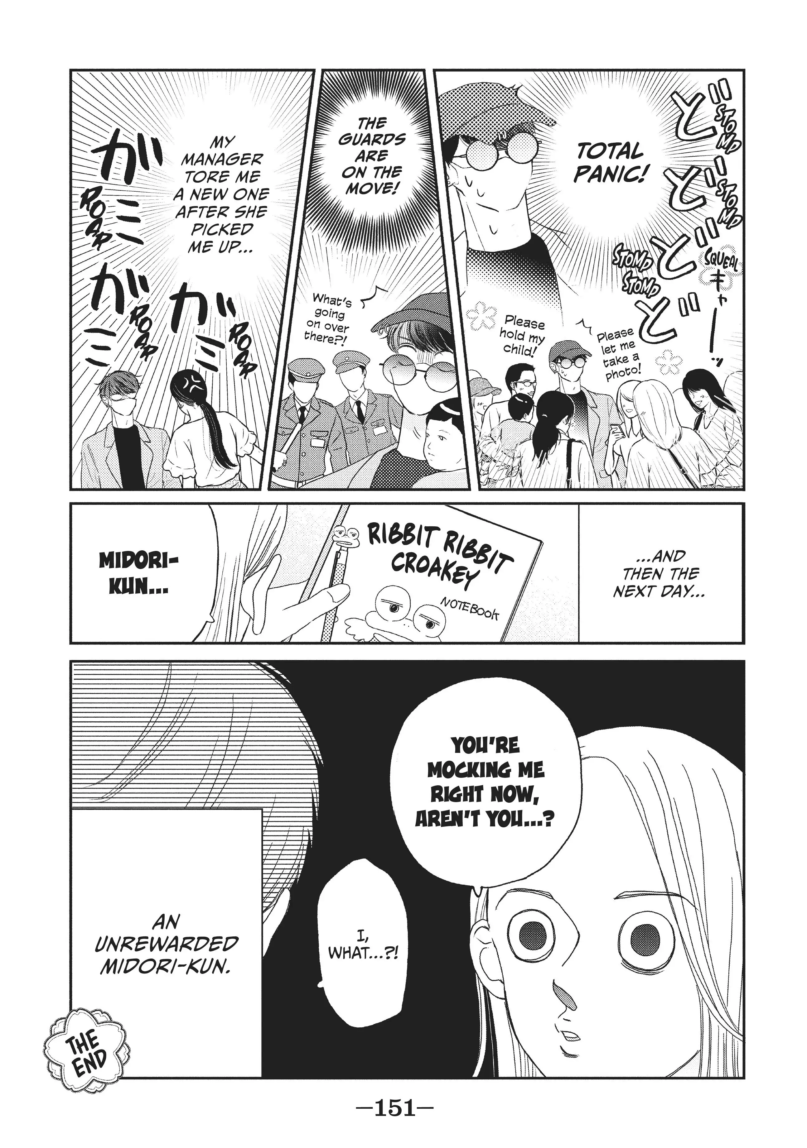 The Untouchable Midori-kun chapter 4.5 - page 4