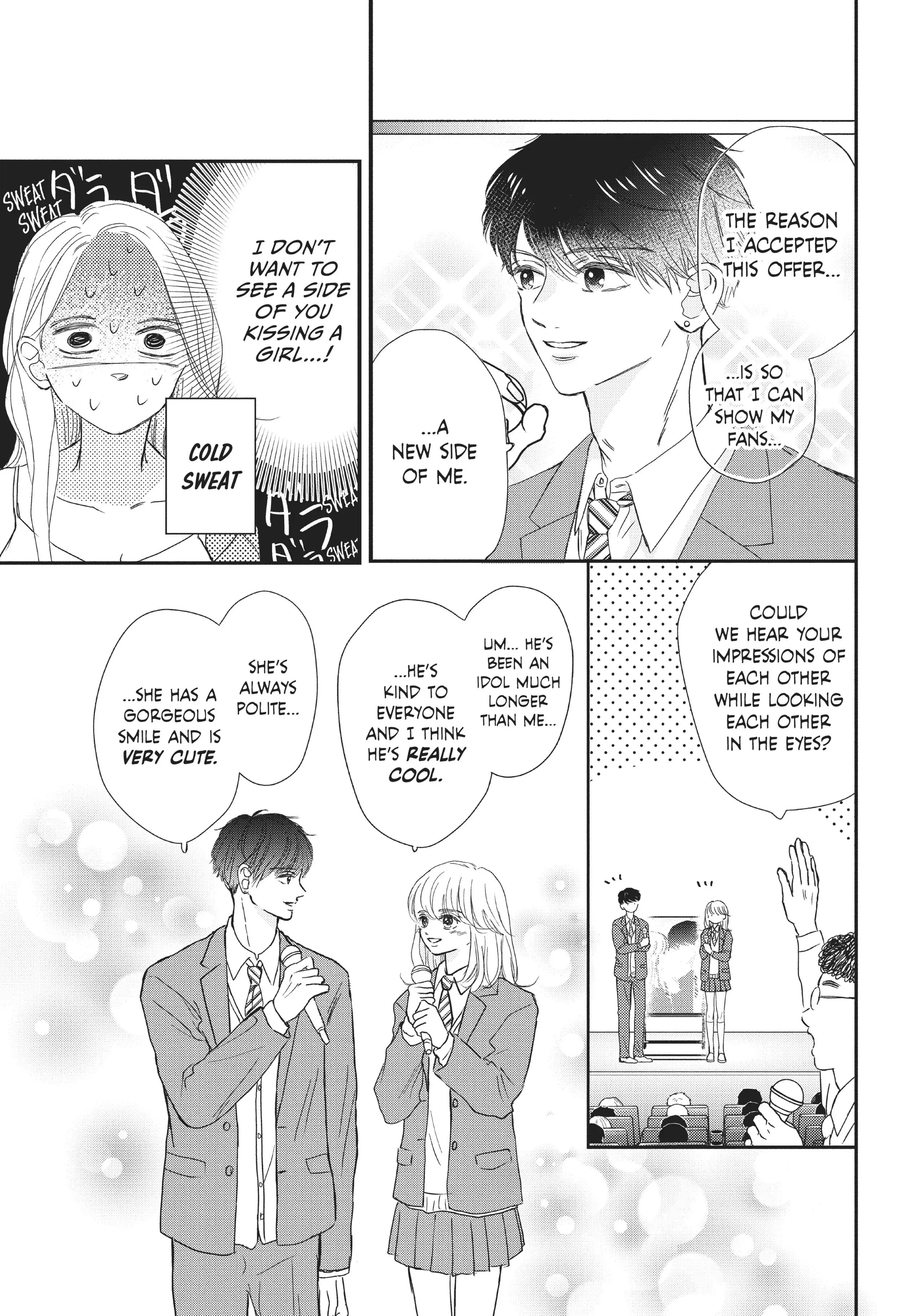 The Untouchable Midori-kun chapter 12 - page 3