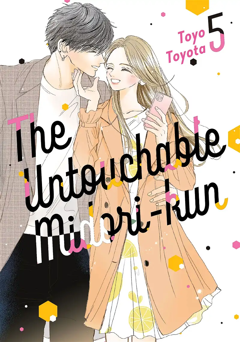 The Untouchable Midori-kun chapter 17 - page 1