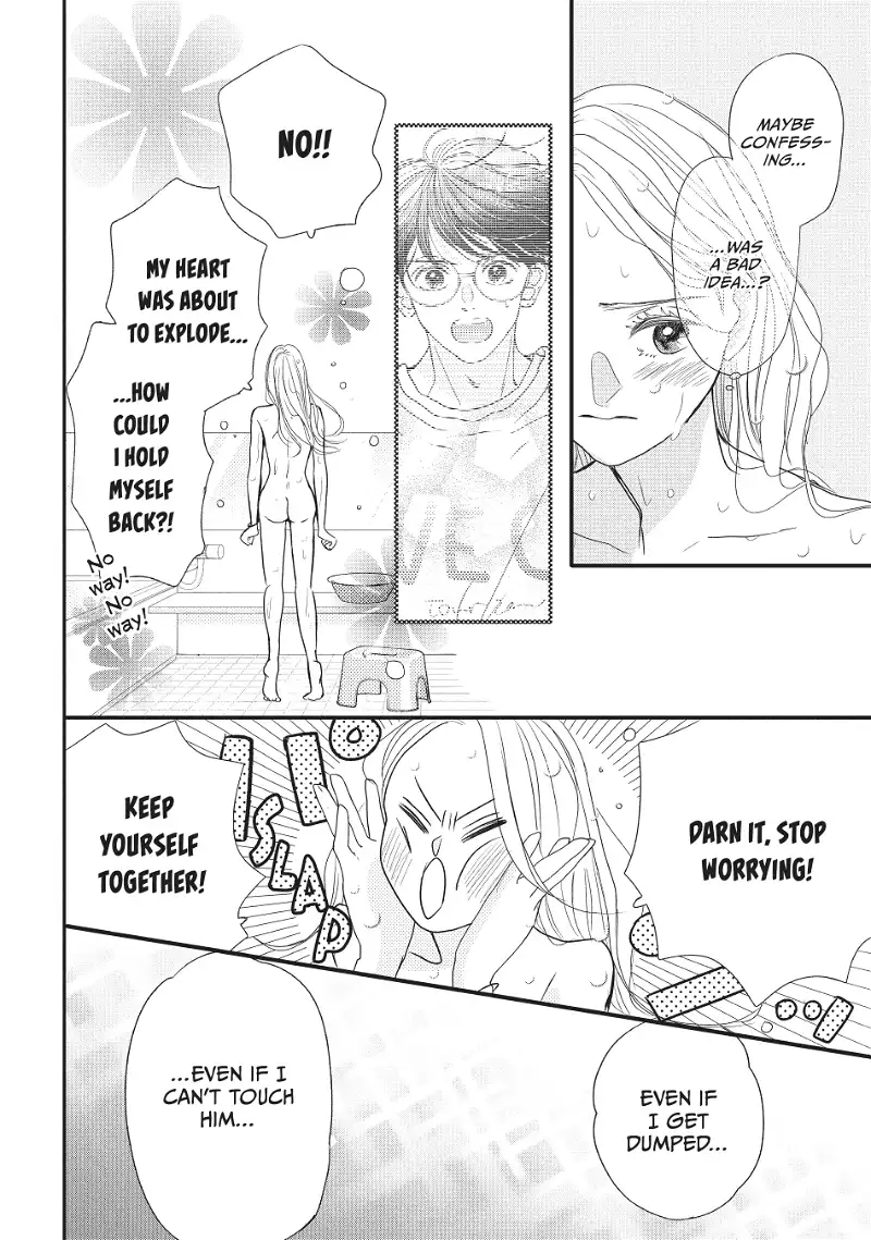 The Untouchable Midori-kun chapter 13 - page 11