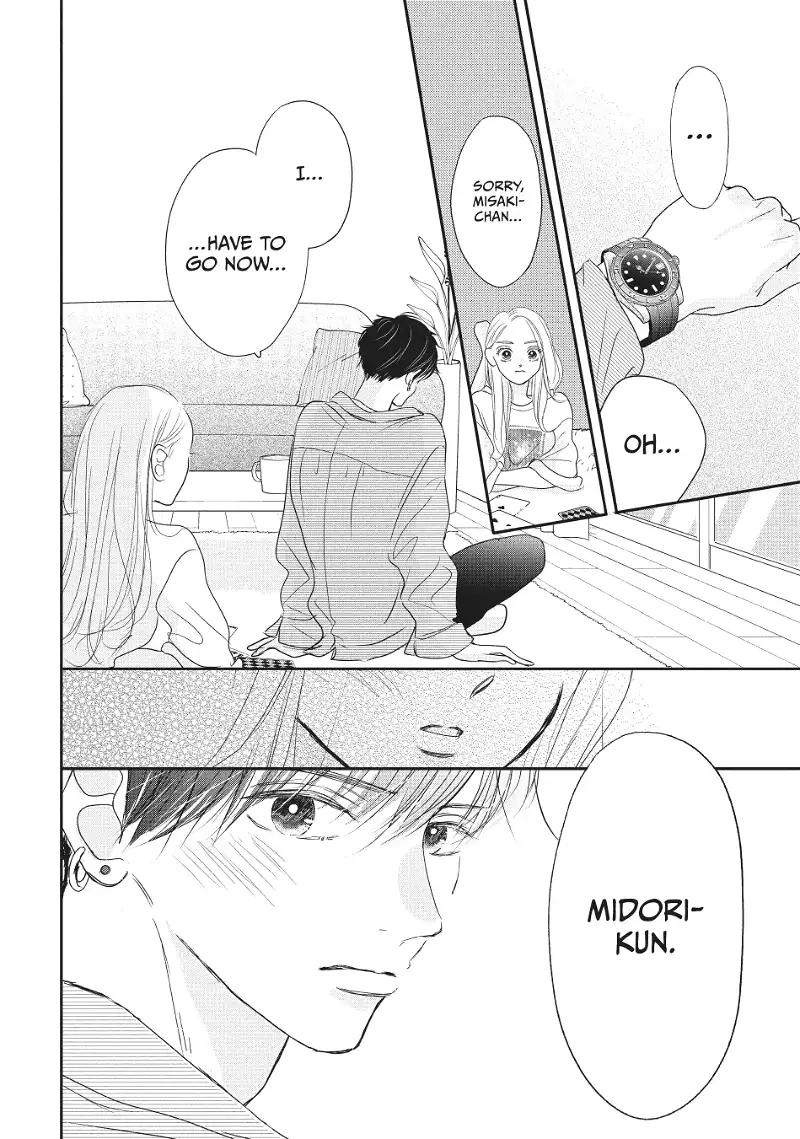 The Untouchable Midori-kun chapter 13 - page 23