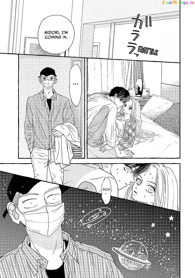 The Untouchable Midori-kun Chapter 20 - page 13