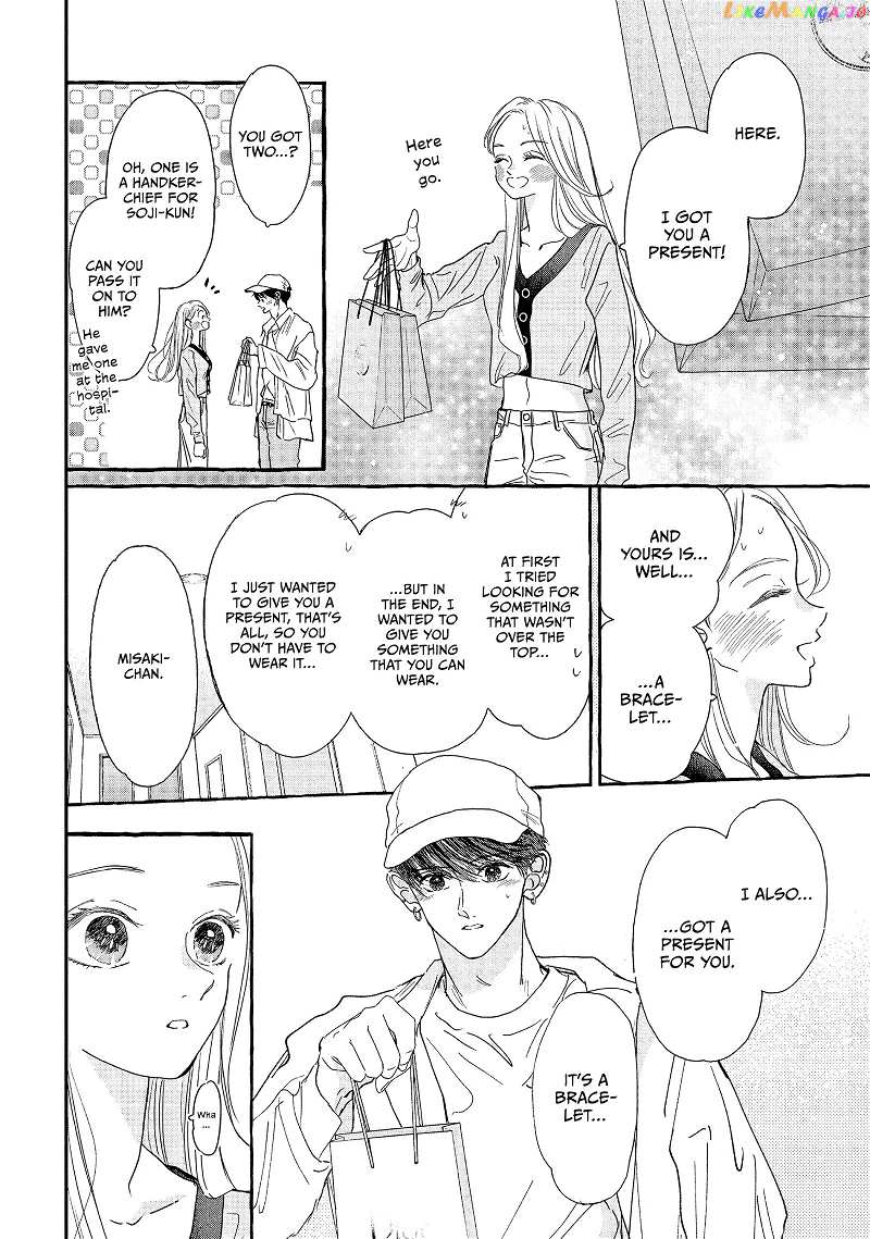 The Untouchable Midori-kun Chapter 20 - page 20