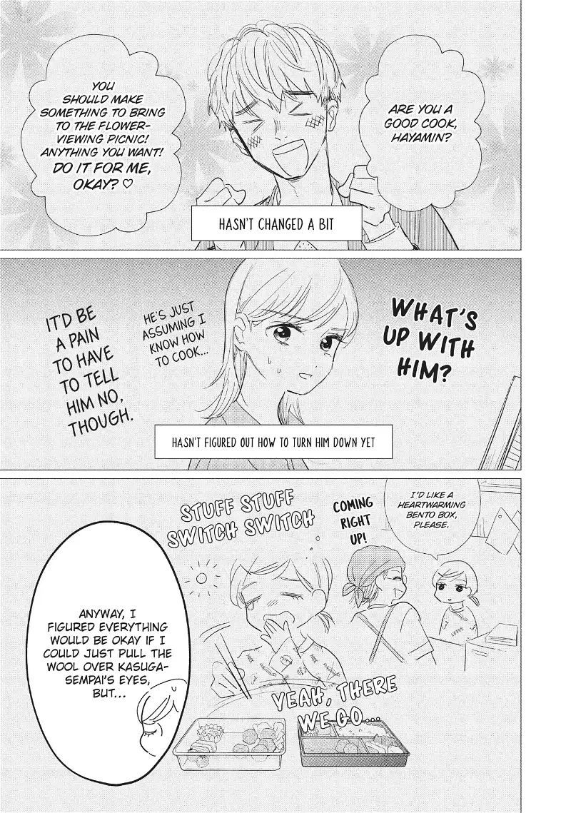 Mr. Bride chapter 27 - page 21