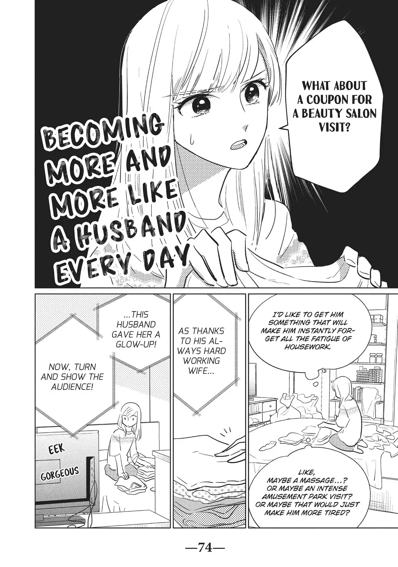 Mr. Bride chapter 8 - page 8