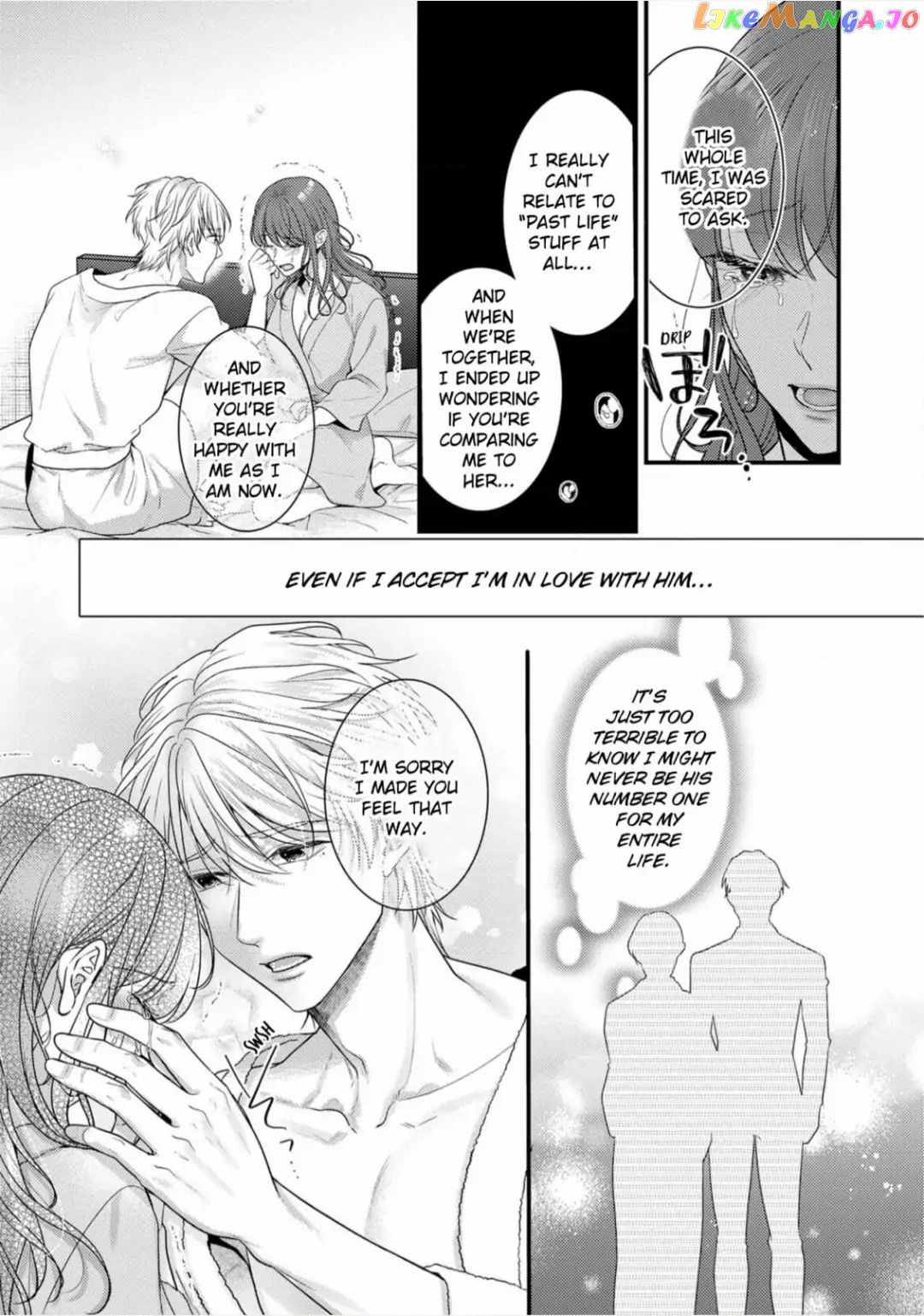 Chief Kiryu Was My Husband in a Past Life!? Coming Undone So Sweetly From a Kiss Chapter 5 - page 4