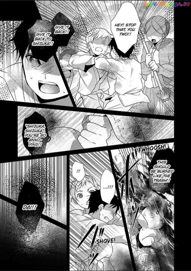 A Predator in a Skirt chapter 26 - page 5