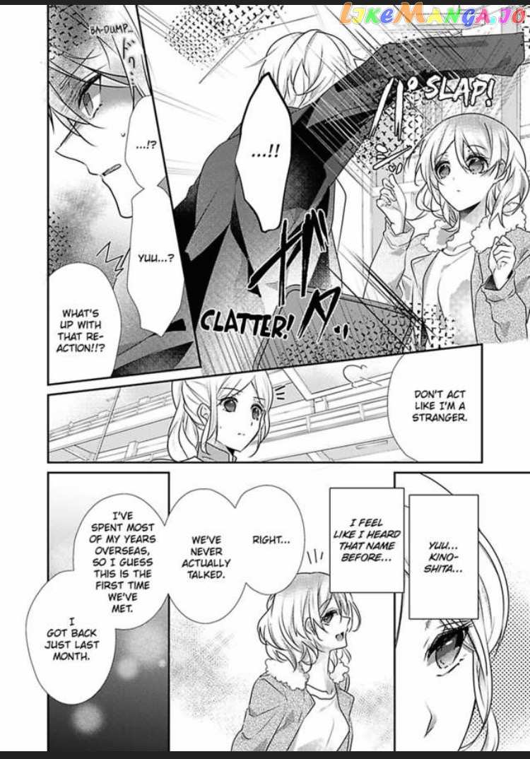 A Predator in a Skirt chapter 31 - page 24