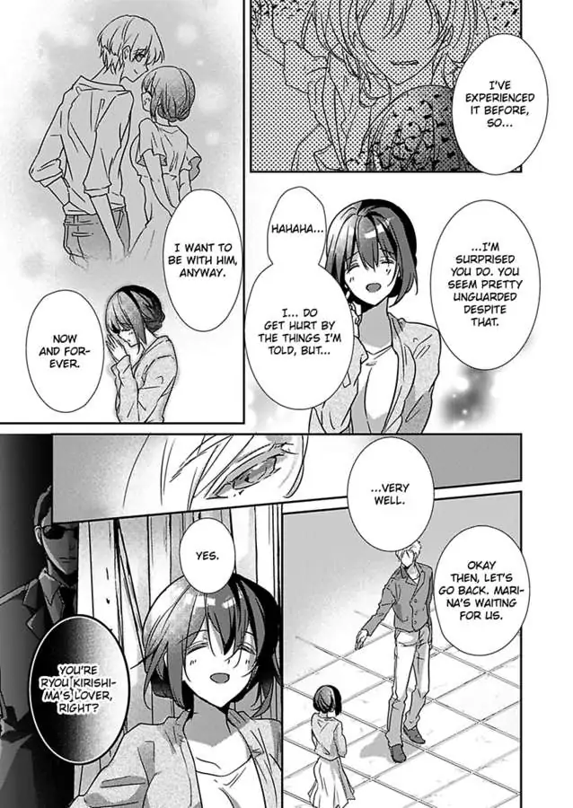 A Predator in a Skirt chapter 48 - page 23