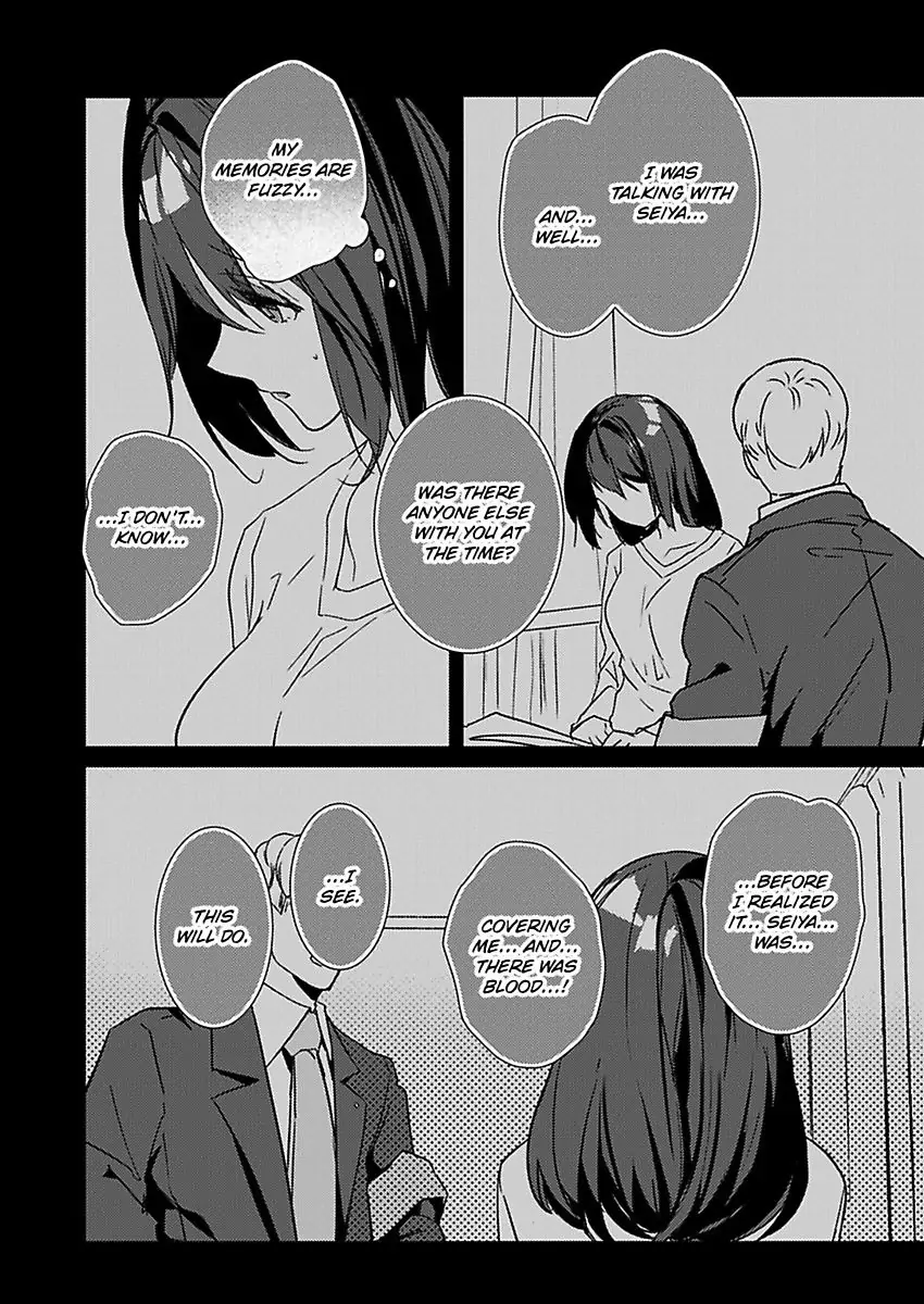 A Predator in a Skirt chapter 50 - page 14