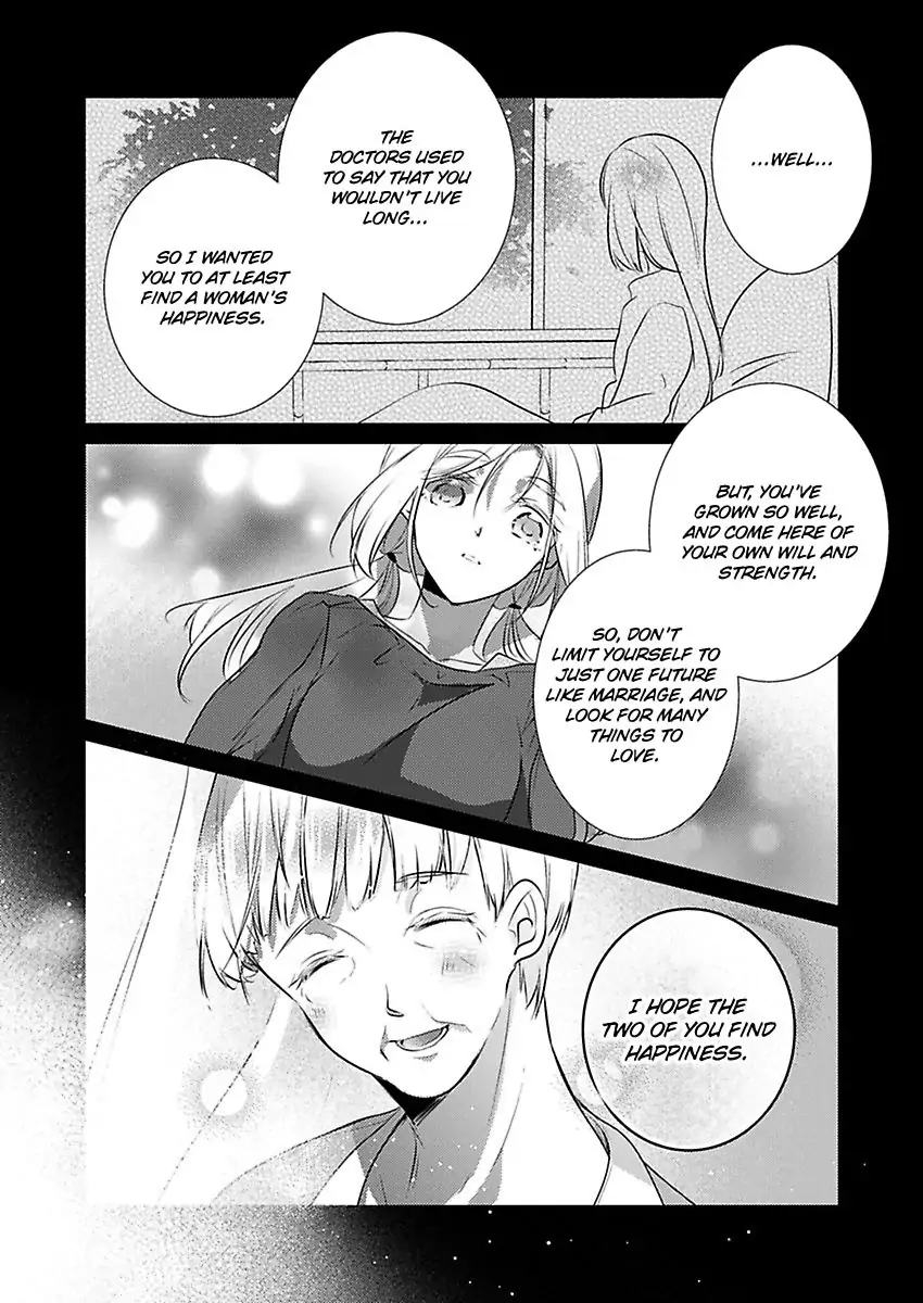 A Predator in a Skirt chapter 52 - page 20