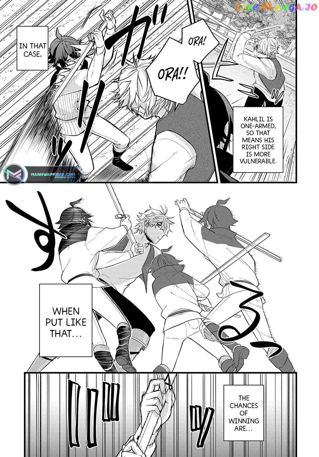 My Style Of Swordsmanship Chapter 1 - page 36