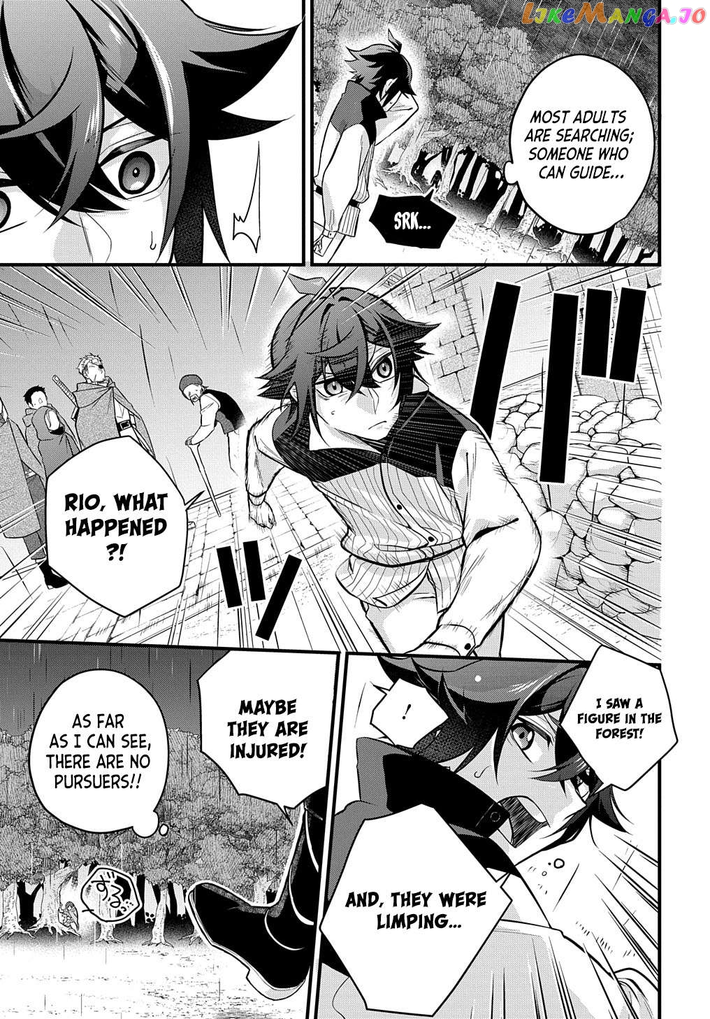 My Style Of Swordsmanship Chapter 2 - page 26