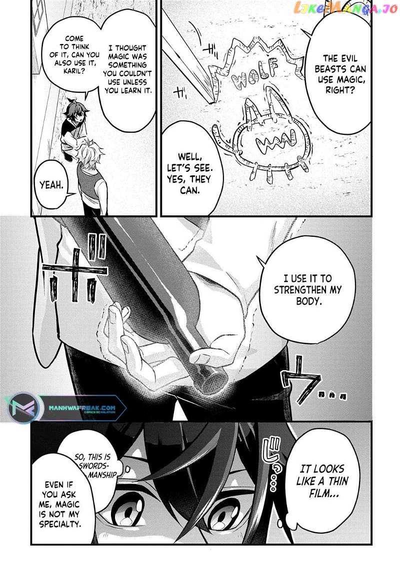 My Style Of Swordsmanship Chapter 2 - page 4