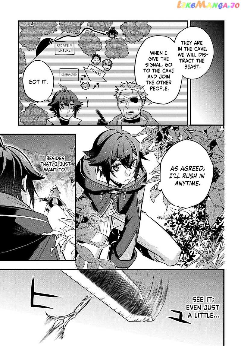 My Style Of Swordsmanship Chapter 2 - page 34