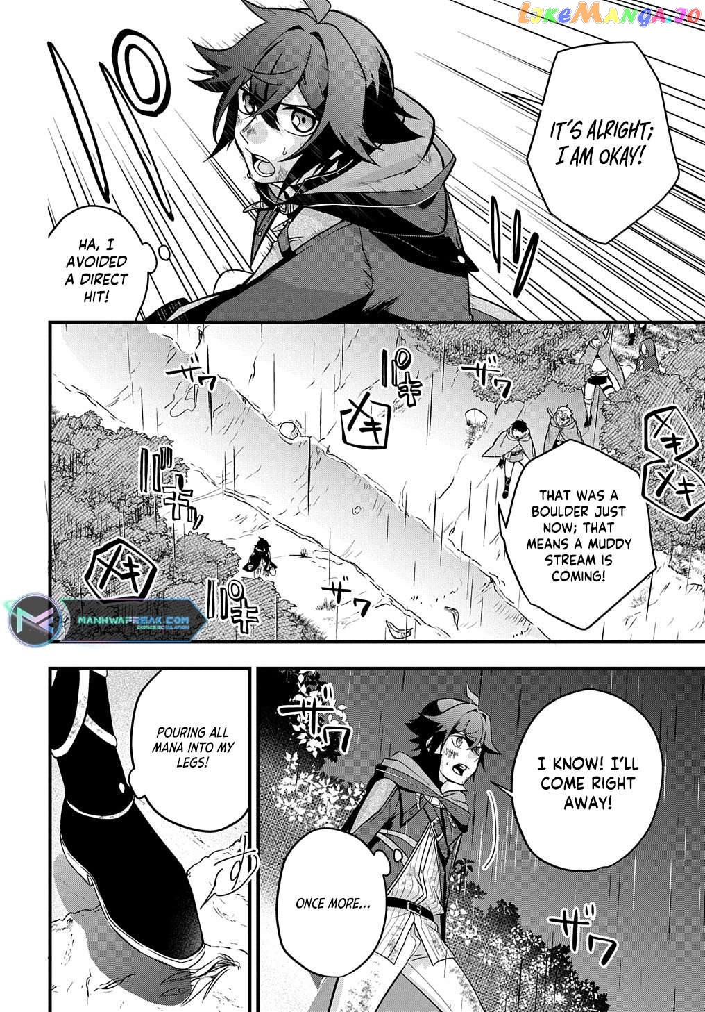 My Style Of Swordsmanship Chapter 2 - page 47