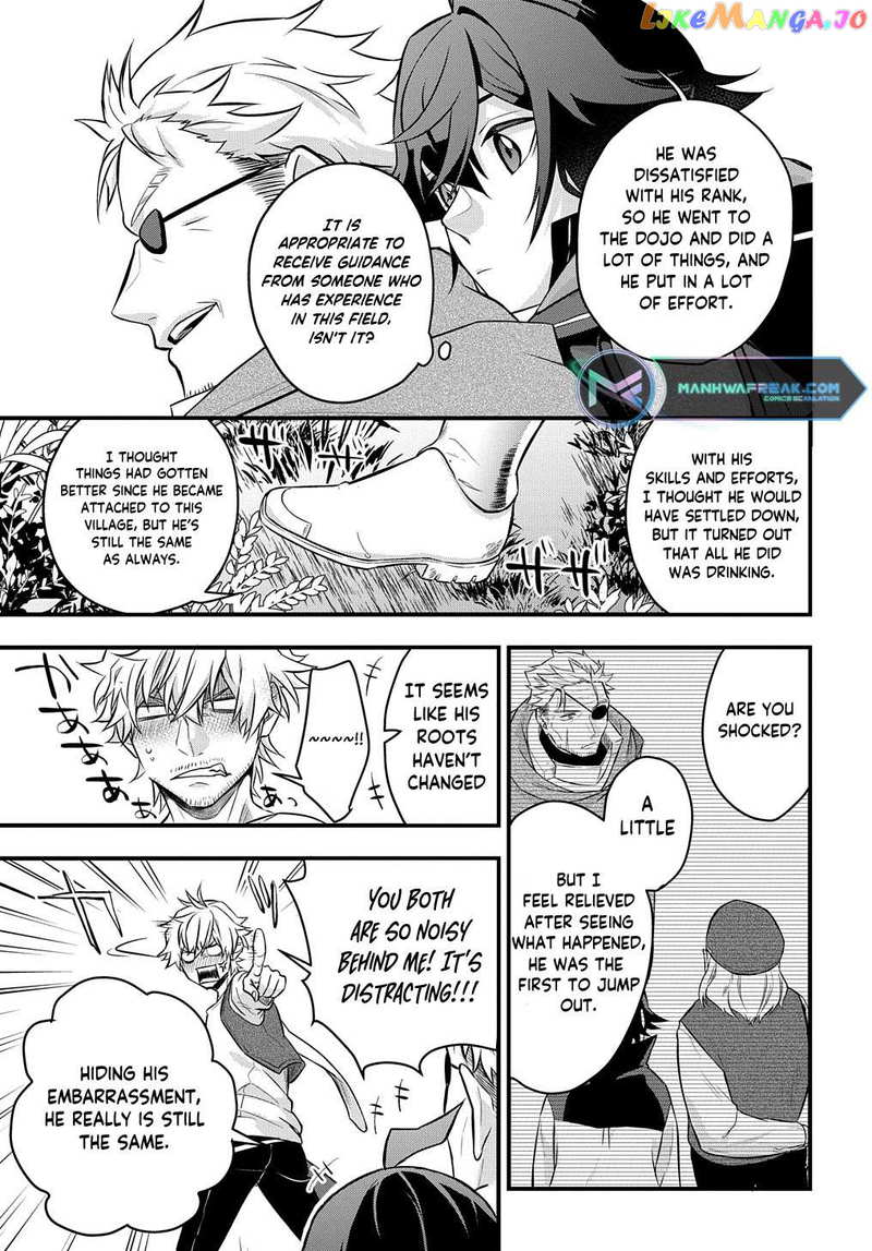 My Style Of Swordsmanship Chapter 3 - page 30