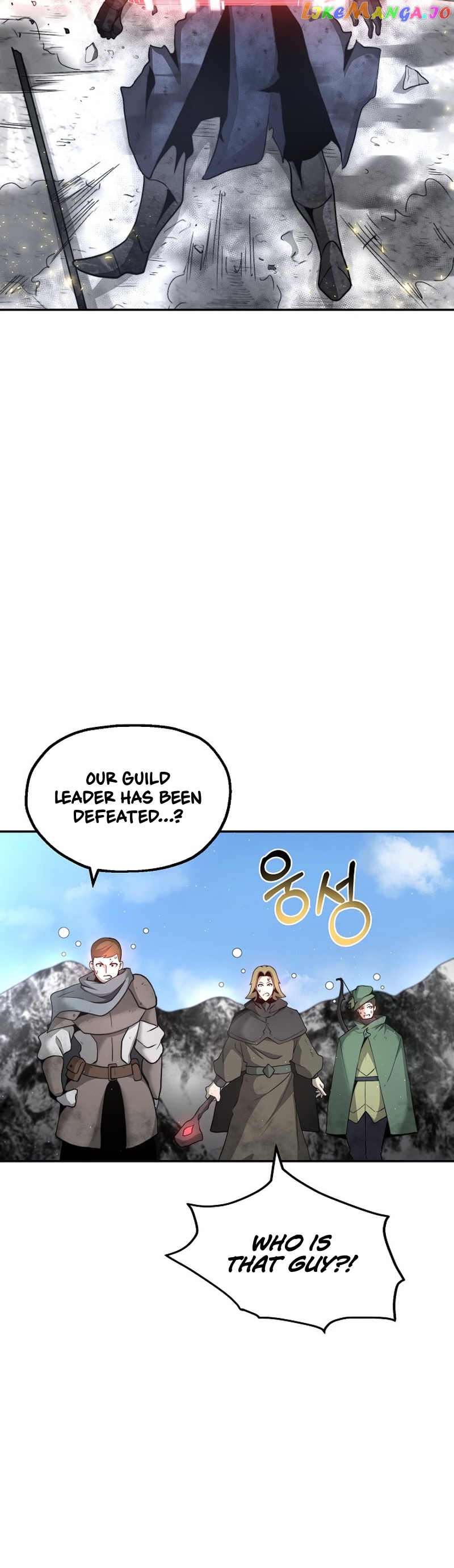 Solo Eating Chapter 7 - page 35