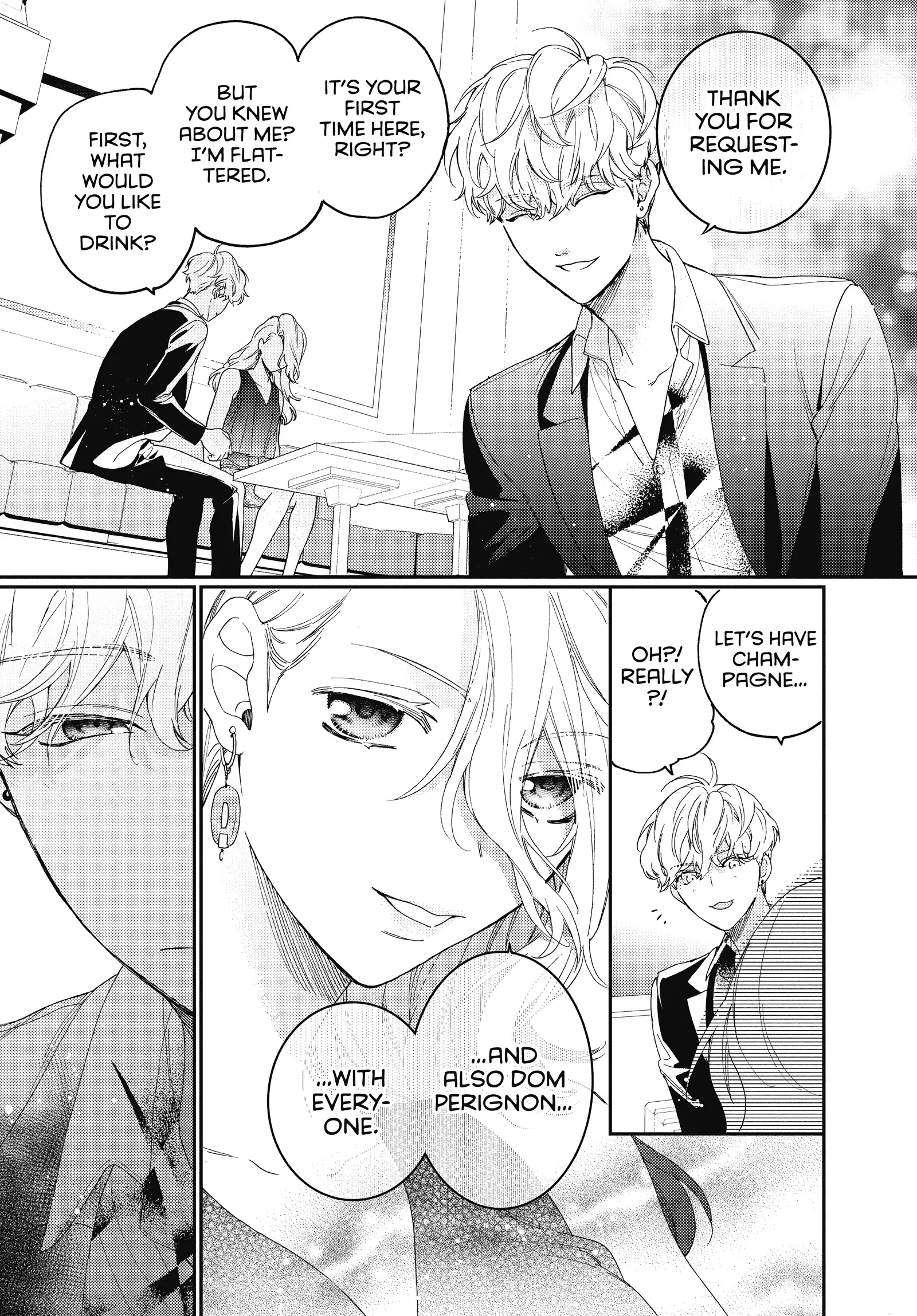 Boss Bride Days chapter 15.7 - page 48