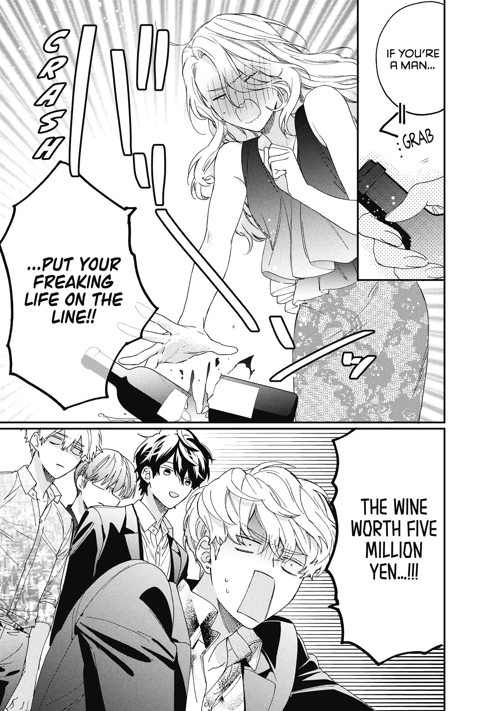 Boss Bride Days chapter 15.7 - page 64