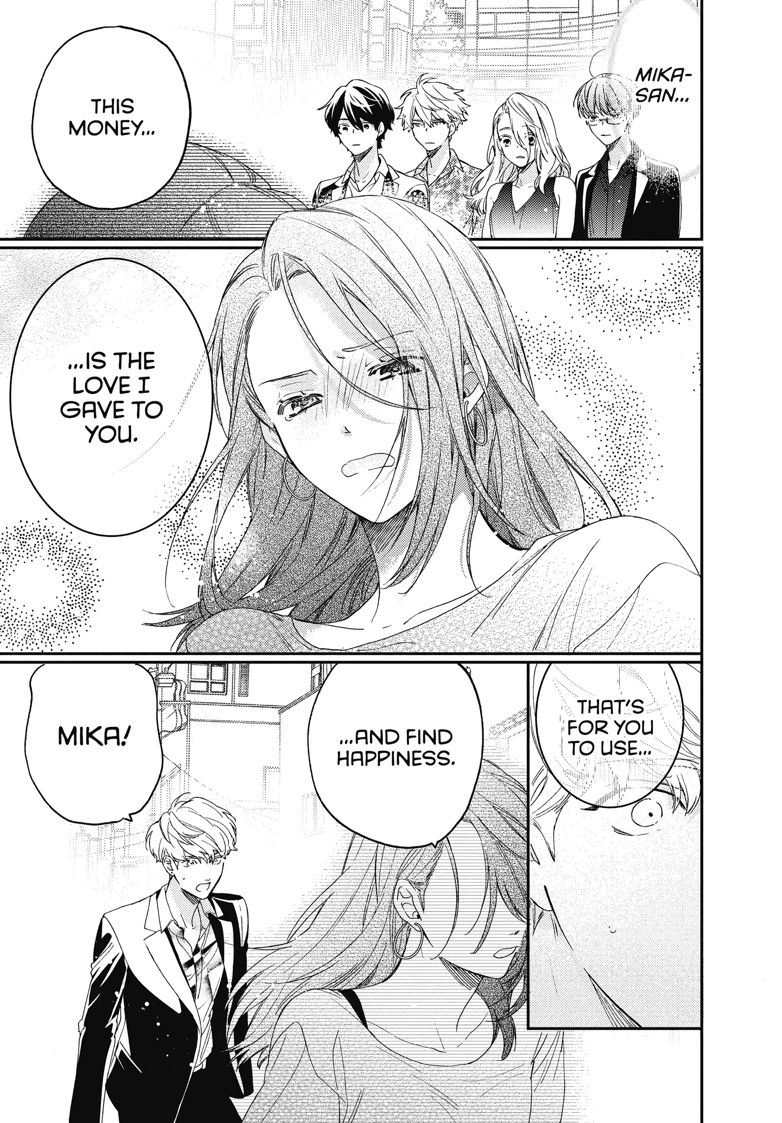 Boss Bride Days chapter 15.7 - page 68