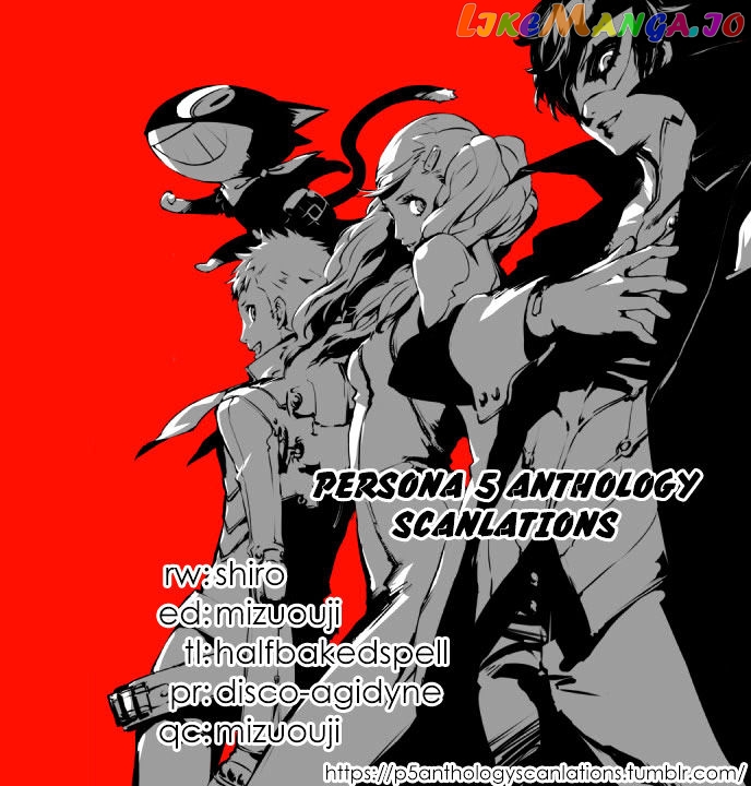 Persona 5 Dengeki Comic Anthology chapter 2 - page 13