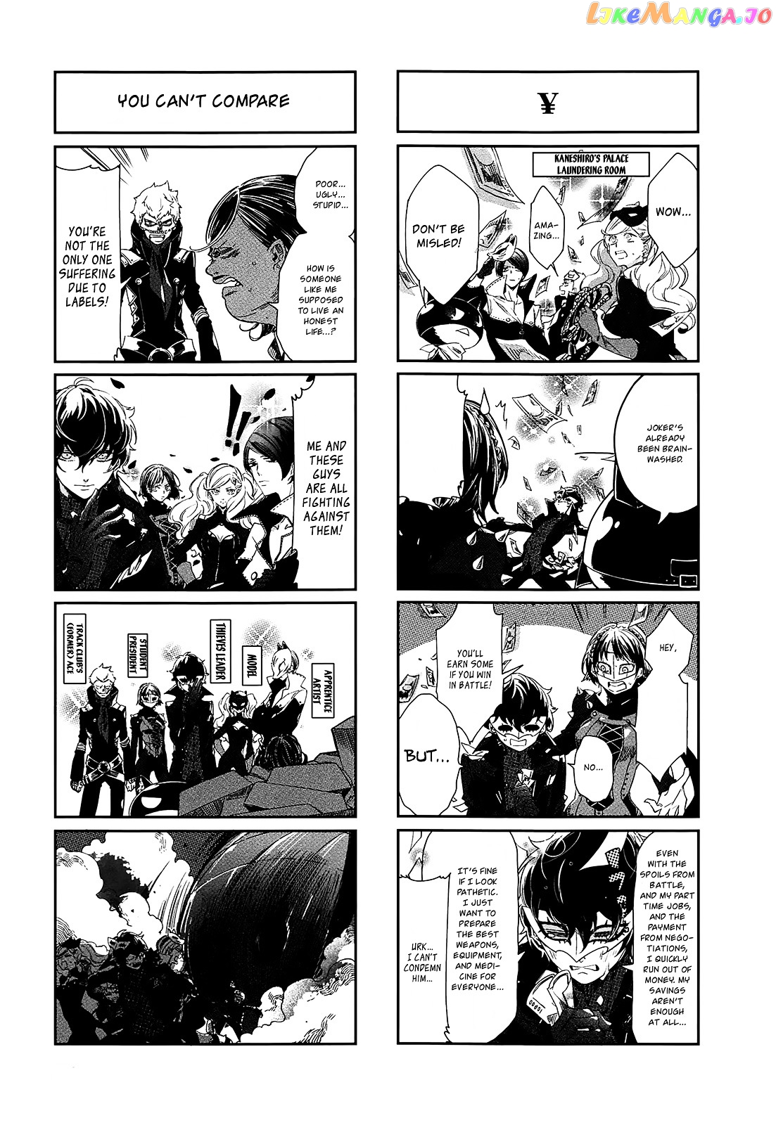 Persona 5 Dengeki Comic Anthology chapter 7 - page 3