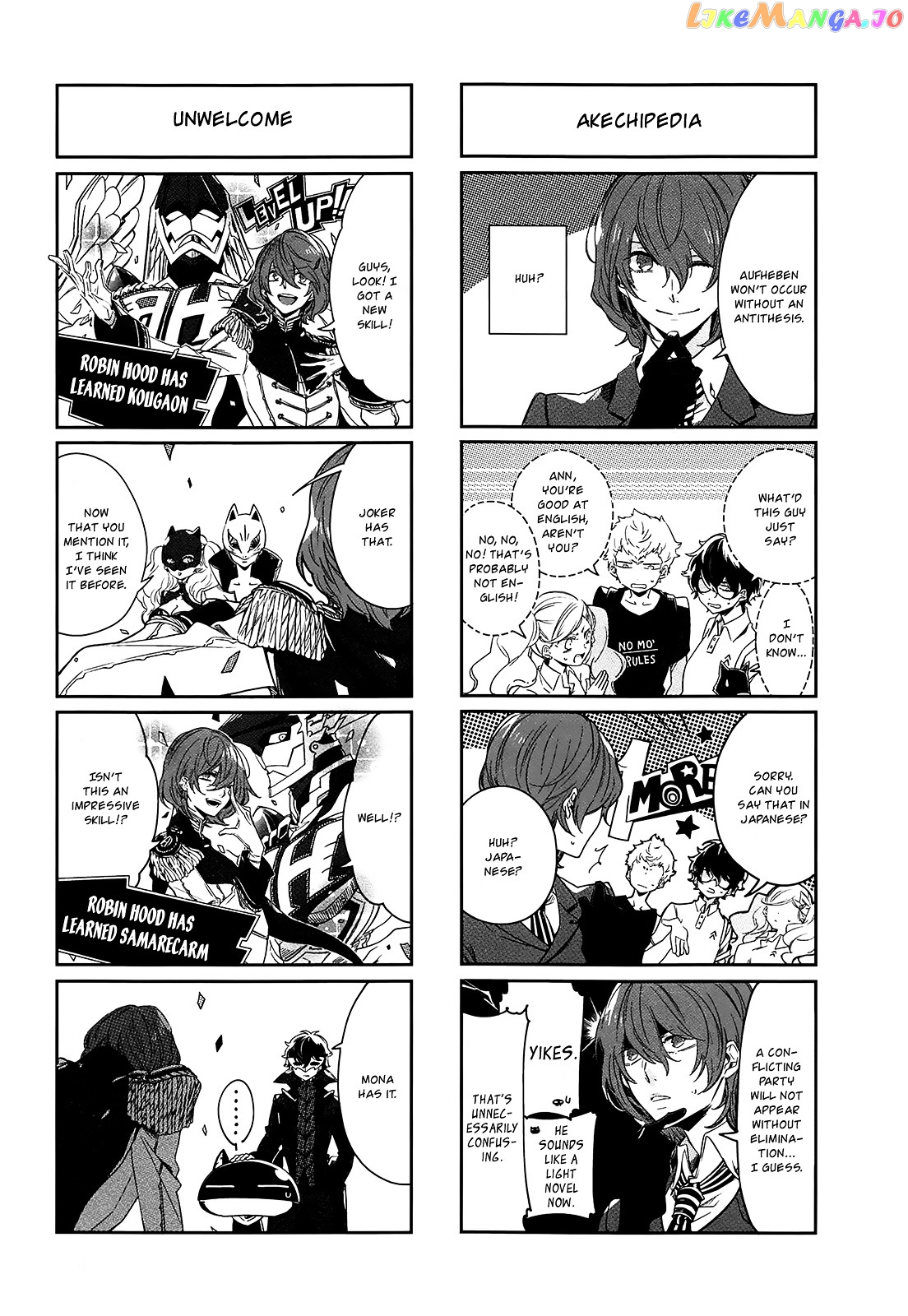 Persona 5 Dengeki Comic Anthology chapter 7 - page 7