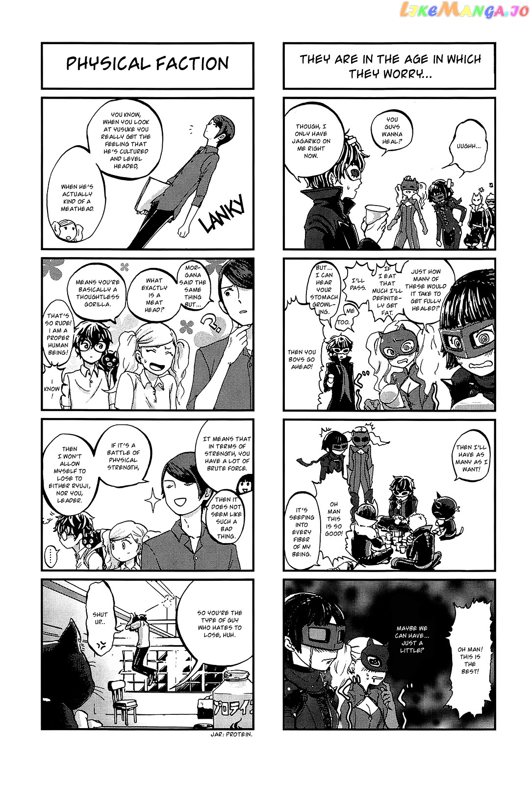 Persona 5 Dengeki Comic Anthology chapter 8 - page 4