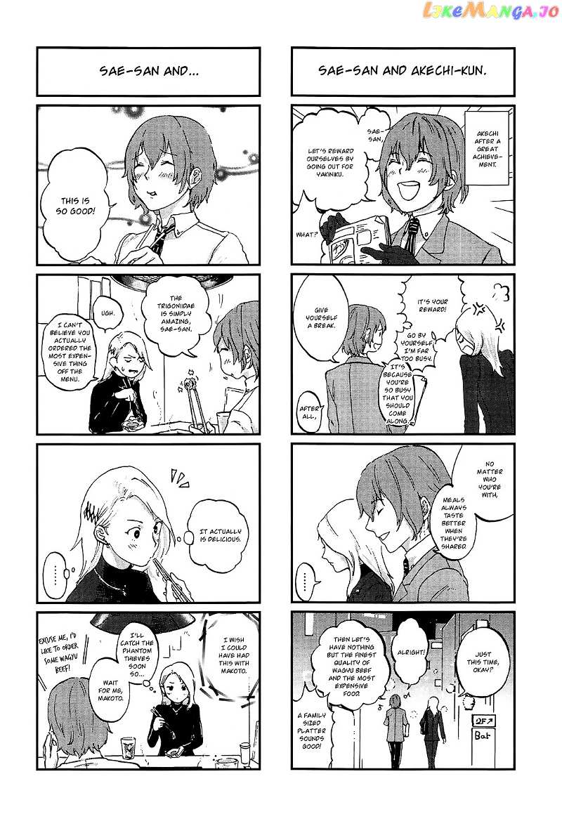 Persona 5 Dengeki Comic Anthology chapter 8 - page 5