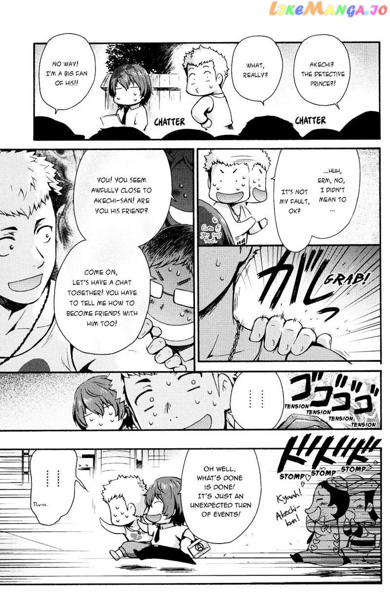 Persona 5 Dengeki Comic Anthology chapter 16 - page 3