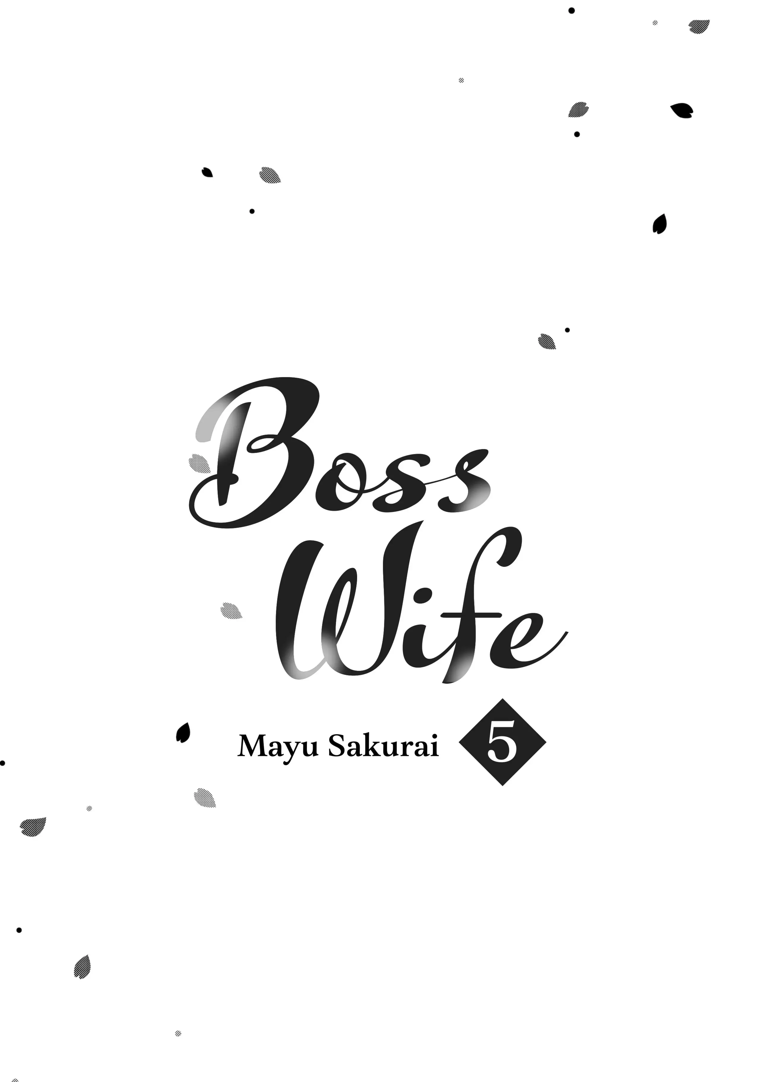 Boss Wife chapter 17 - page 2