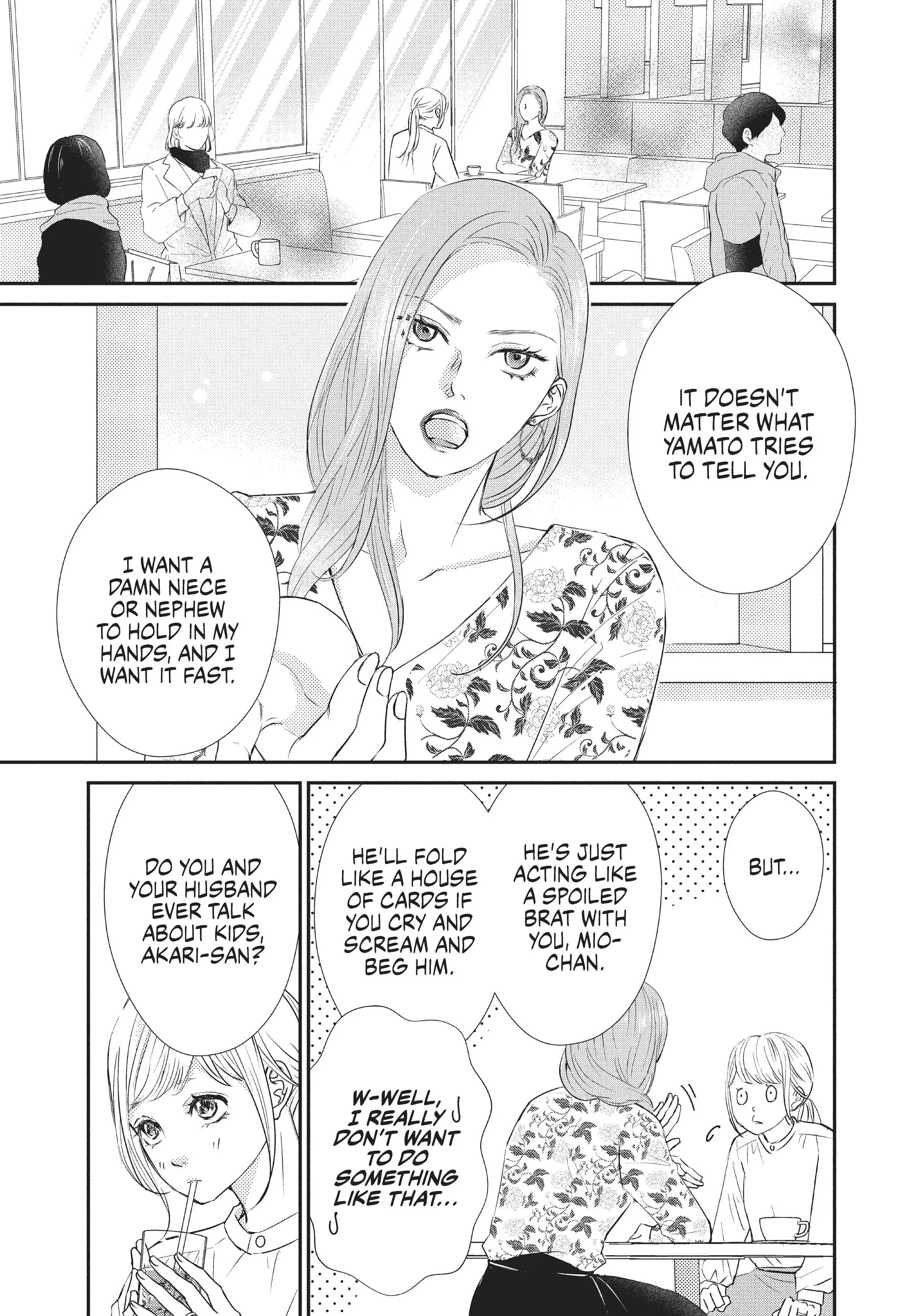 Boss Wife chapter 16 - page 9