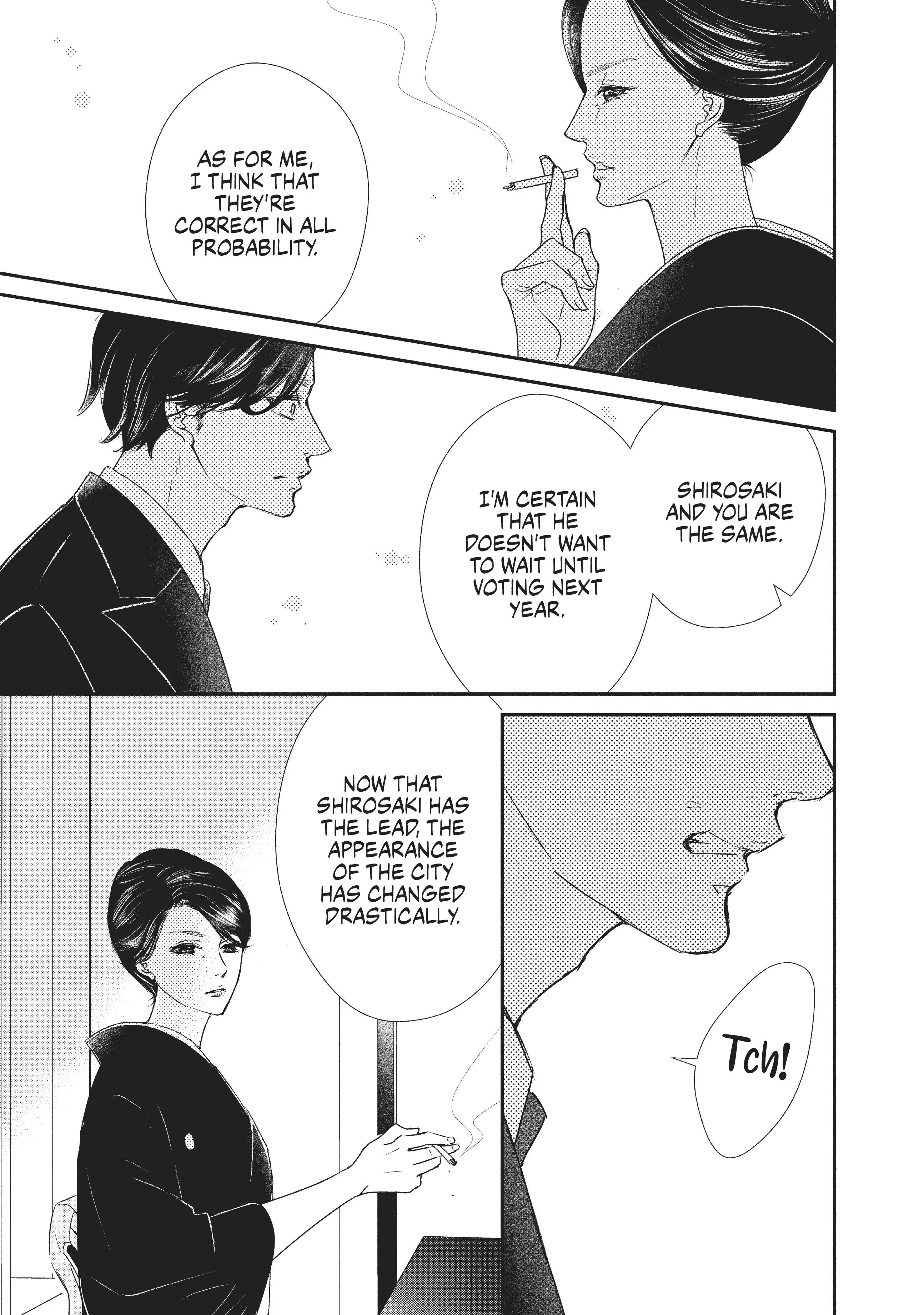 Boss Wife chapter 16 - page 23