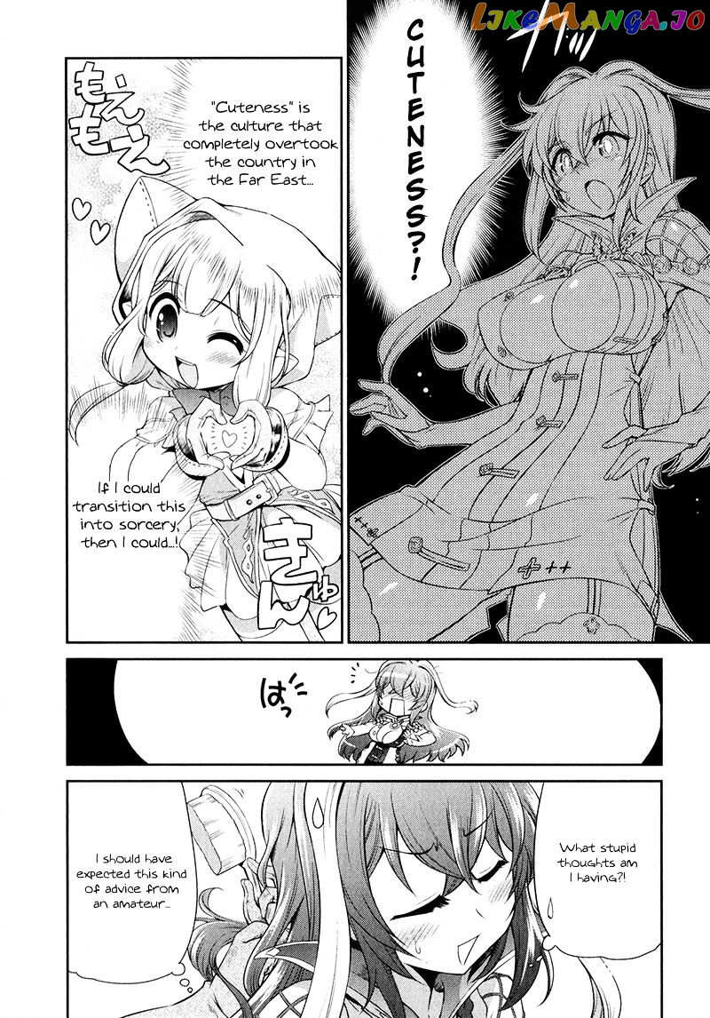 Shadowverse - Dengeki Comic Anthology chapter 1 - page 4