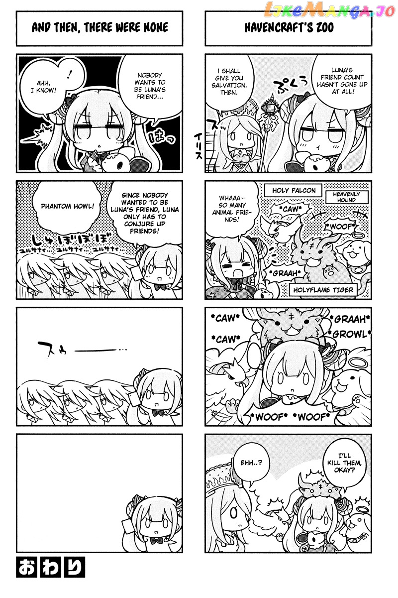 Shadowverse - Dengeki Comic Anthology chapter 3 - page 6